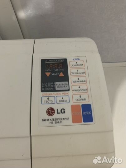 Хлебопечка