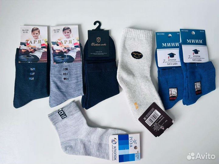 Новые носки колготки на мальчика