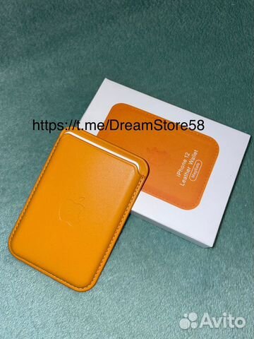 Кошелек MagSafe Wallet