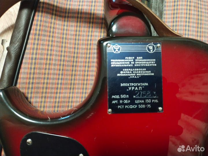 Электро бас гитара 