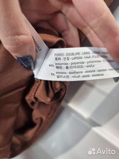 Боди Stradivarius