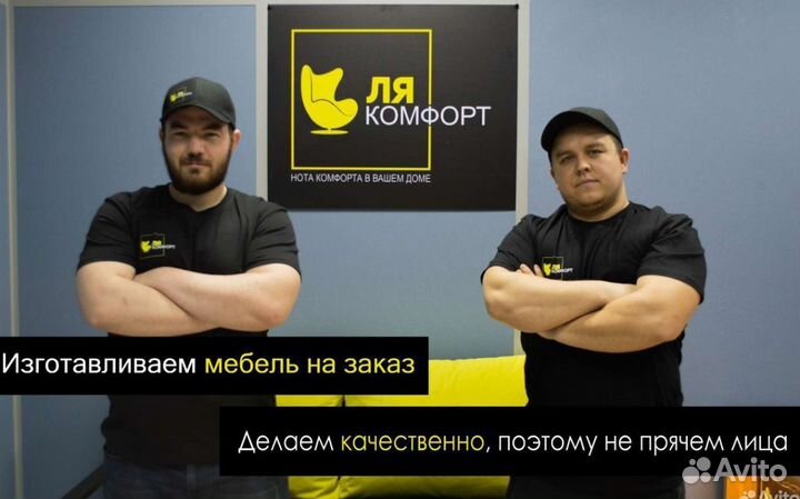 Письменный стол в стиле loft