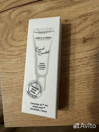 Концентрат для бровей Amica Lashes