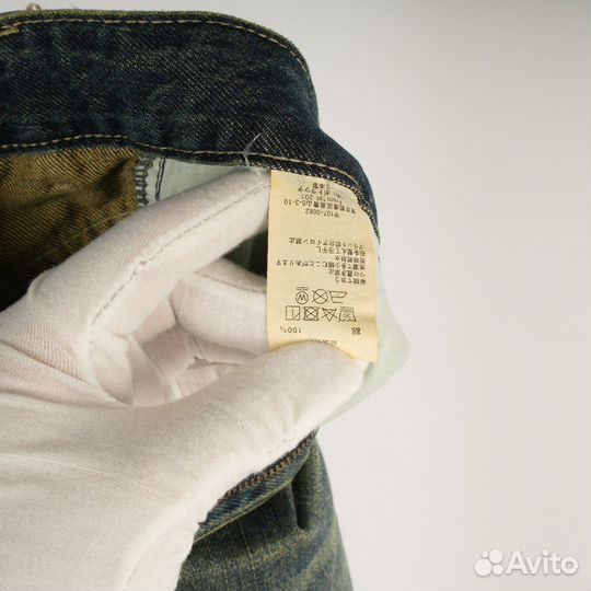 Джинсы CavEmpt