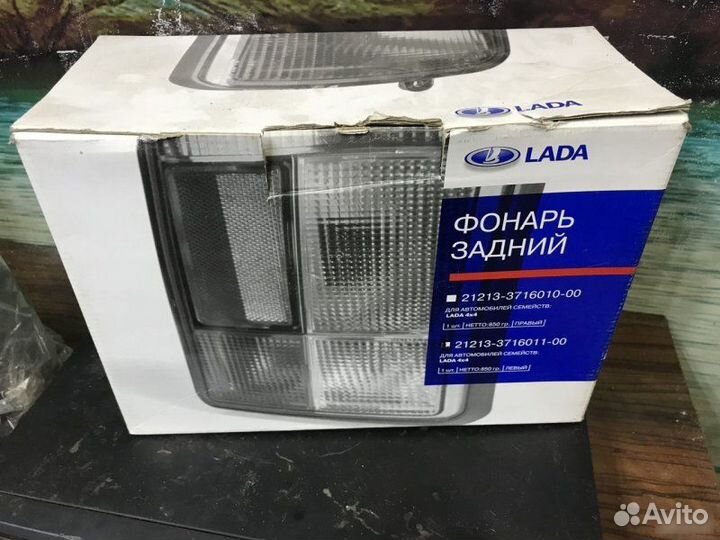 Фонарь задний левый Chevrolet Niva