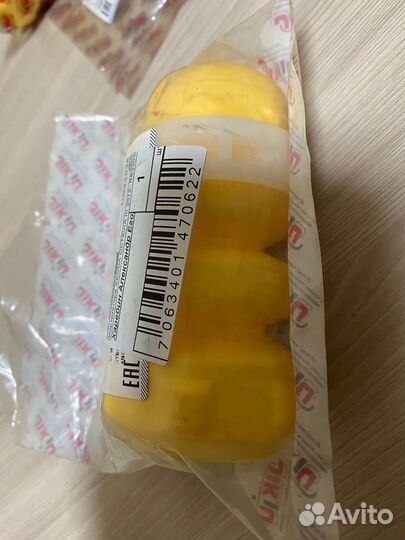 Отбойники Skoda Oktavia a7