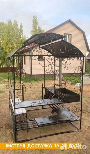 Мангал с крышей