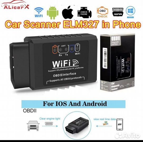 Elm 327 v 1.5 ios+android