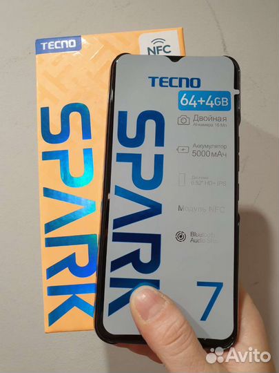 Смартфон Tecno KF6N Spark 7 4+64GB
