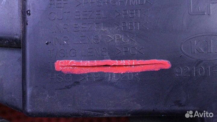Фара левая Kia Picanto TA G4LA 92101-1Y310
