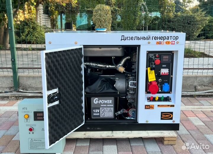 Генератор дизельный 12 kW G-power трехфазный с пос