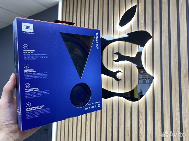Новые JBL Tune 510 BT Blue