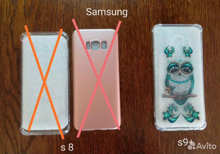 Чехлы новые на Айфон, Xiaomi, samsung