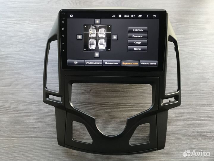 Магнитола Hyundai i30 Teyes Spro plus