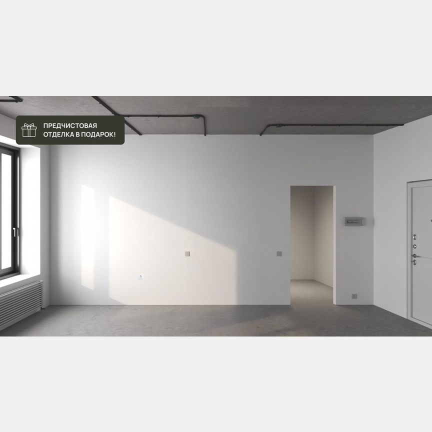 3-к. квартира, 67,2 м², 17/17 эт.