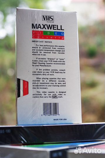 Видеокассета Maxwell E-180 VHS новая запечатанная