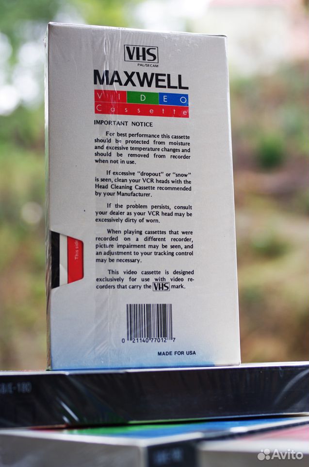 Видеокассета Maxwell E-180 VHS новая запечатанная