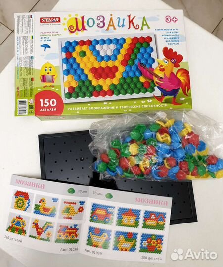 Развивашки для детей, пазлы