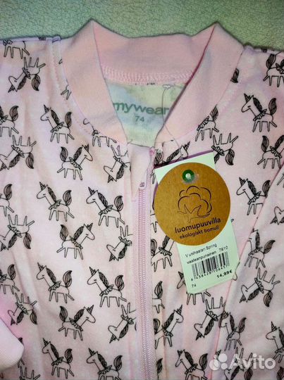 Детская одежда новая