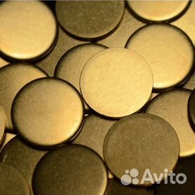 Клише Для Чеканки Монет Диаметром 25мм. — Монетный аттракцион — бизнес на чеканке монет, Украина