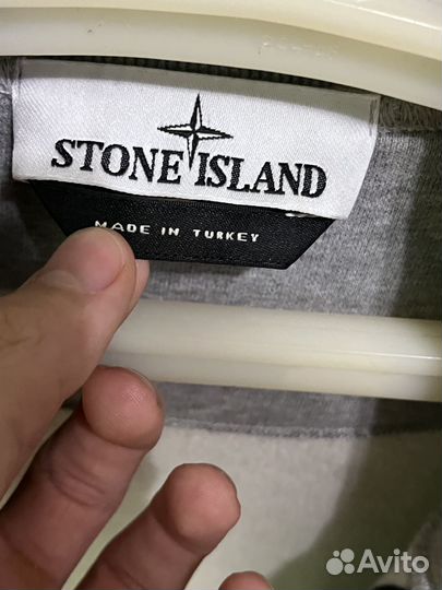 Zip Stone Island