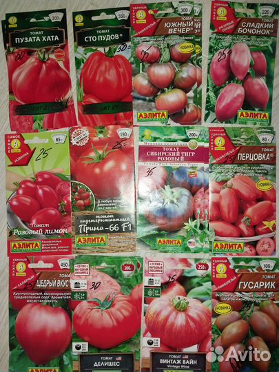 Семена томат, перцы, огурцы