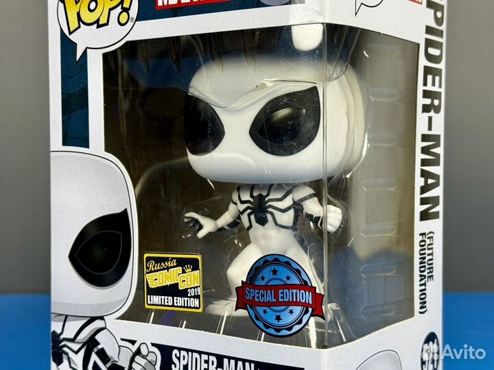 Funko Pop Marvel 521 Spider-Man Future Foundation