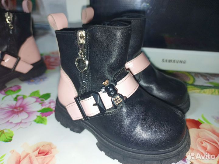 Сапоги демисезонные
