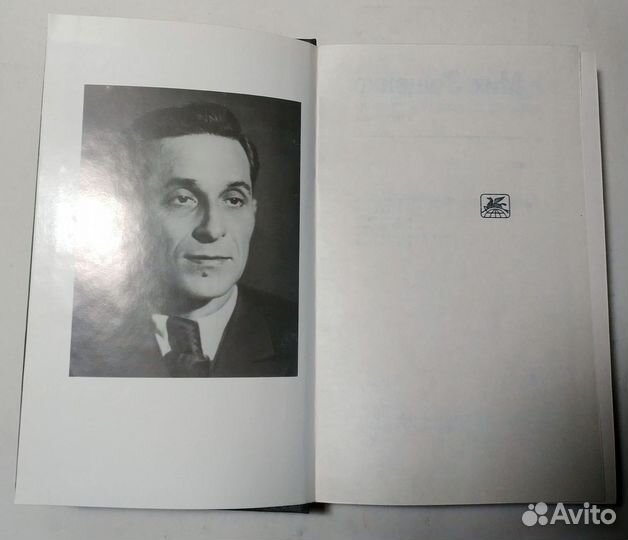 Зощенко Собрание сочинений в 3 томах 1986 Комплект