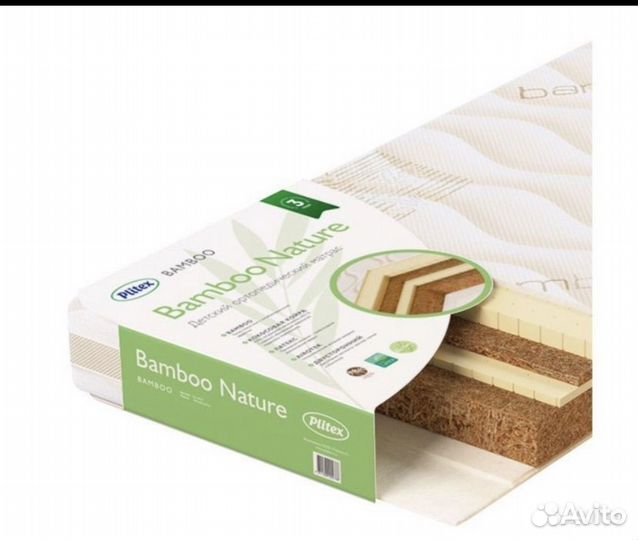 Детская кроватка с маятником