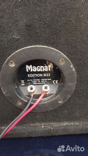 Magnat edition b33