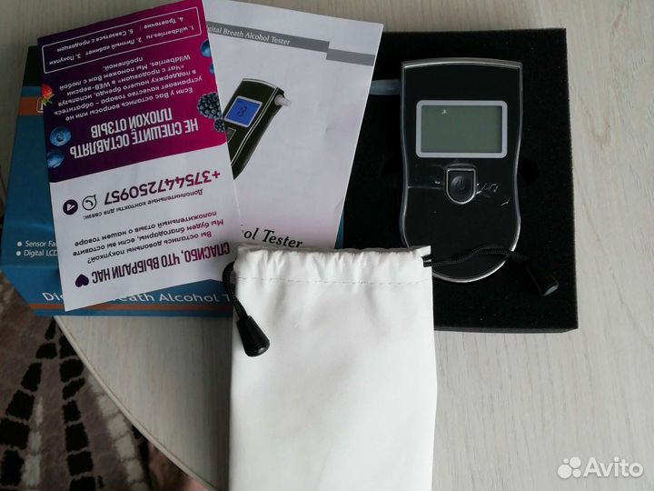 Алкотэстер