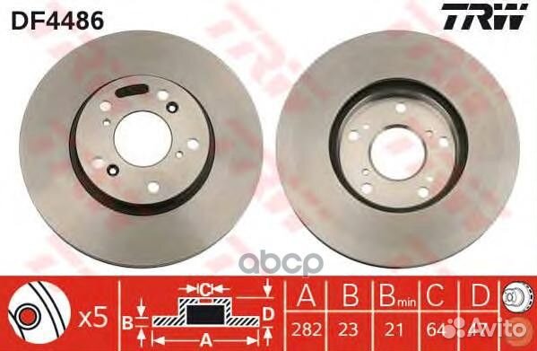 Диск тормозной передн honda: CR-V II 02-06, STR