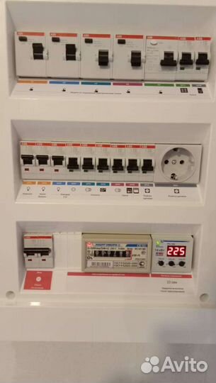 Электромонтажные работы