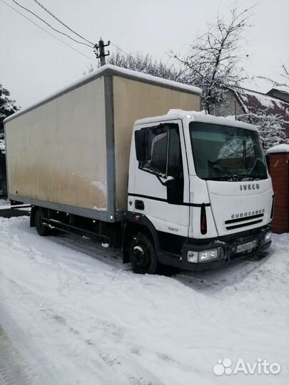 Грузоперевозки