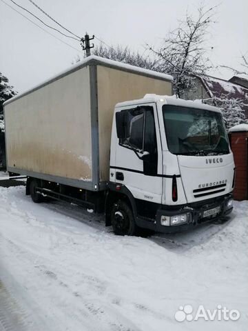 Грузоперевозки