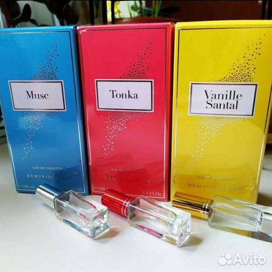 Распив, отливанты, редкий парфюм