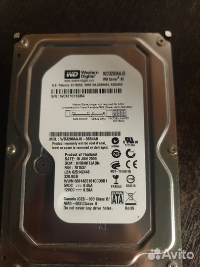 Жесткий диск hdd 320gb