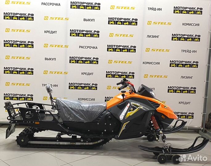 Снегоход Stels S150 Капитан L