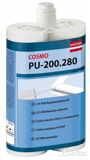 Космофен (cosmo) только оригинал