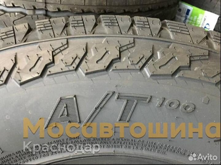 LingLong CrossWind A/T 100 235/70 R16 106T