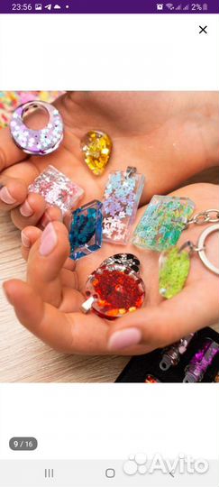 Набор для создания украшений из эпоксидной смолы