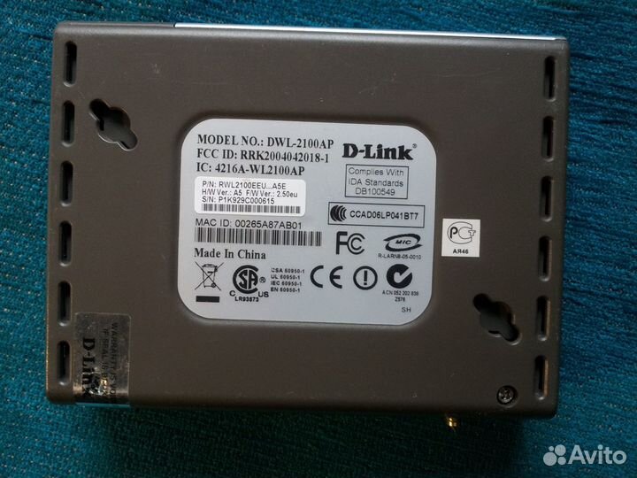 Модемы и роутеры