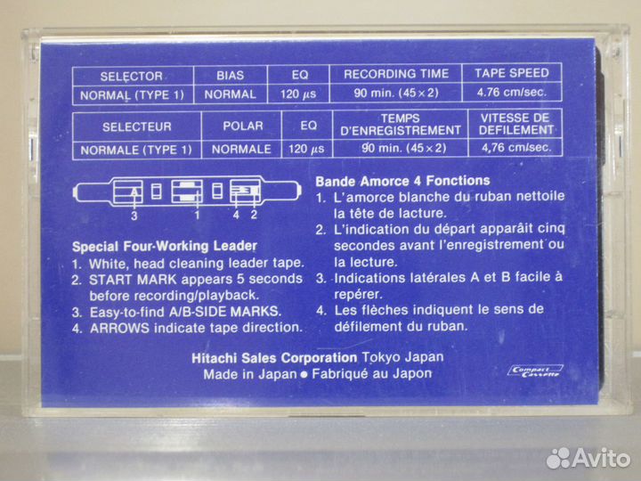 Кассета Hitachi DL90 (1982) EUR