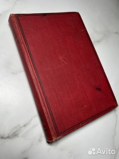 Английская грамматика. Кембридж