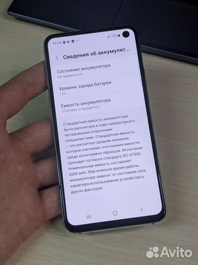 Samsung Galaxy S10e Exynos 128gb Green #3