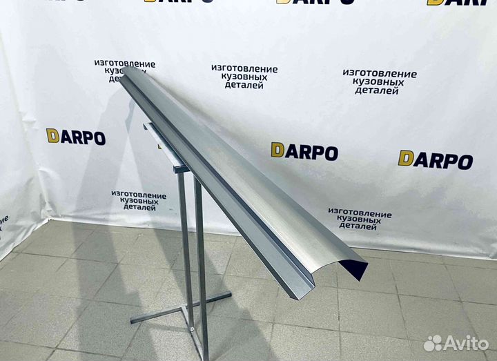 Пороги для Volkswagen Jetta 5 (2005-2011)