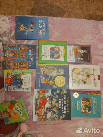 Детские книги современных авторов