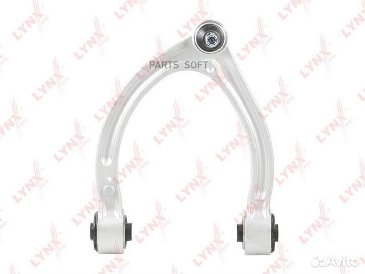 Lynxauto C5607L Рычаг подвески верхний перед лев