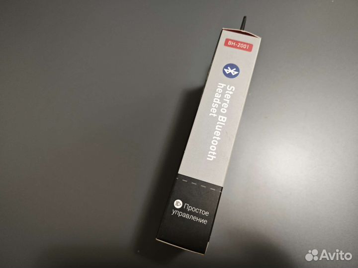 Новые Блютуз наушники Gal Bh-2001